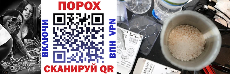 Amphetamine Розовый  Купить  Шенкурск 