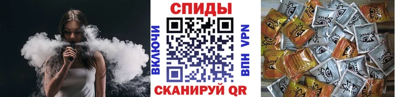 БУТИРАТ буратино  Купить где  Шенкурск 