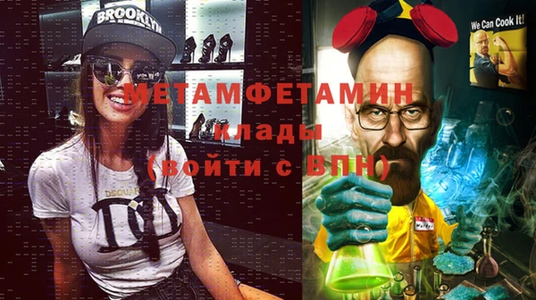 гашишное масло Сафоново