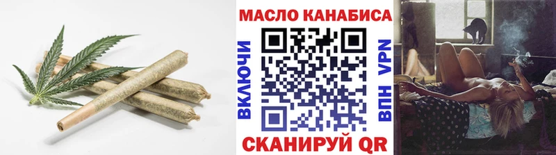 ТГК THC oil  Купить где  Шенкурск 